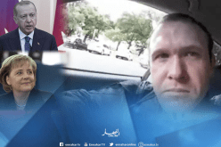 سفاح نيوزلندا يستهدف أنجيلا ميركل وأردوغان