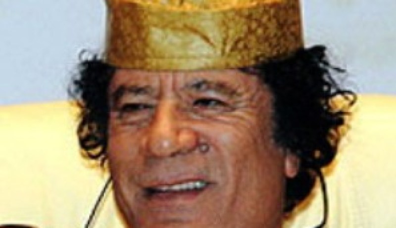 عمر المختار مسيح ليبيا