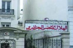 الهلال الأحمر ينظيم عملية تضامنية مع منكوبي زلزال ميهوب