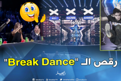 شاهد.. جزائري يتحدى مرضه ويرقص بحرفية على مسرح “Arabs Got Talent”