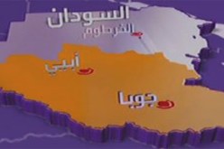 السودان يكشف عن خطة بديلة للتعامل مع دولة جنوب السودان