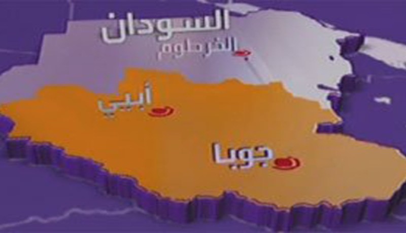 السودان يكشف عن خطة بديلة للتعامل مع دولة جنوب السودان