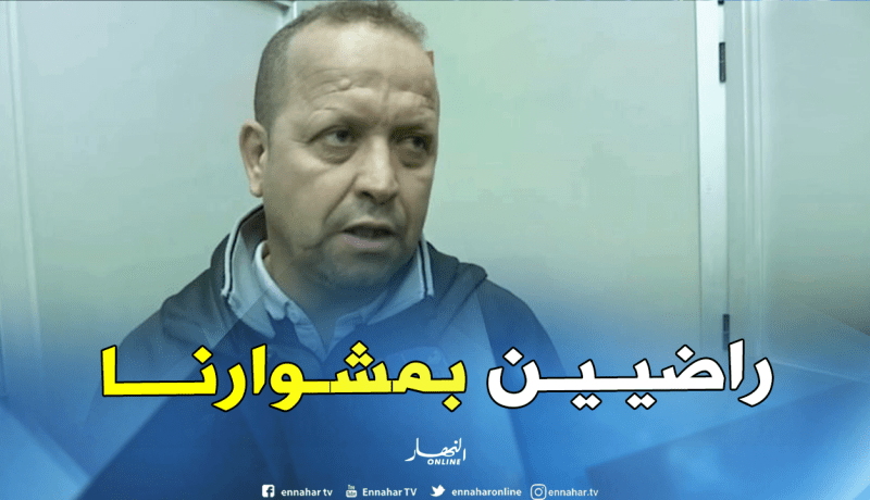 زاوي: “فخورين بمشوارنا رغم خيبة الإقصاء”