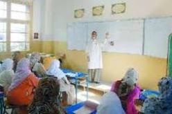 استفادة 2 مليون من دروس محو الأمية و تراجع نسبتها بالجزائر