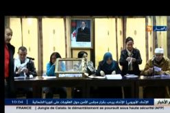 إجراء قرعة حج موسم 2016 يوم السبت المقبل عبر مختلف البلديات