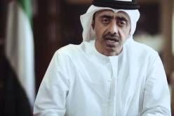 الإمارات تؤكد وقوع إصابات في طاقم السفينة المستهدفة من متمردي اليمن