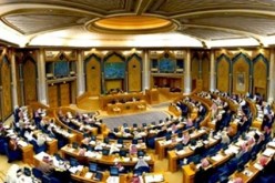 انتخاب الجزائر عضوا في اللجنة التنفيذية للاتحاد البرلماني الدولي