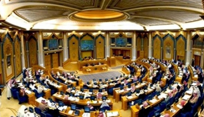 انتخاب الجزائر عضوا في اللجنة التنفيذية للاتحاد البرلماني الدولي