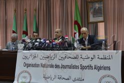 روراوة: لن أترشح لرئاسة الإتحاد الإفريقي أمام عيسى حياتو