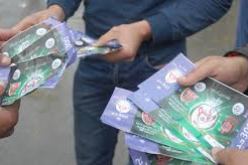 نفاذ التذاكر الخاصة بمناصري شبيبة القبائل في وقت قياسي