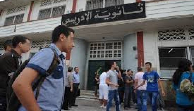 النقابة الوطنية المستقلة لأساتذة التعليم الثانوي والتقني تتمسك بإضراب يومي الأحد والإثنين المقبلين