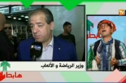 بالفيديو…وزير الرياضة هابط عند الشيخ النوي لهذا السبب