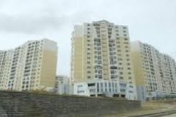 الشروع في دفع الشطر الأول من البرنامج الترقوي العمومي في 15 فيفري المقبل