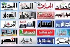 قرين يدعو الصحافة الوطنية إلى العمل على “ترقية” صورة الجزائر في الخارج