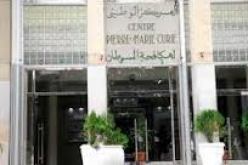 مشغلو مسرعات العلاج بالأشعة يستأنفون العمل في مركز بيار و ماري كوري