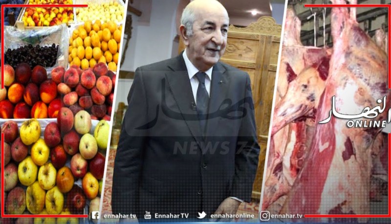 الرئيس تبون يأمر بمنع إستیراد المنتوجات الفلاحیة خلال موسم الجني