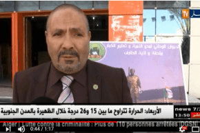 الطارف: تراجع ملحوظ في نسبة الأمّية !!