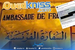 السفارة الفرنسية بالجزائر تتهم موقع “واد كنيس” بالتواطئ مع المحتالين