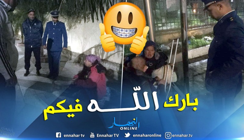 أمن بومرداس يرافق الأشخاص بدون مأوى لتأمينهم من كل الأخطار 
