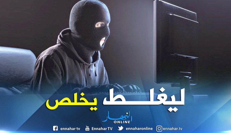 إيداع شبكة قرصنة الفايسبوك الحبس المؤقت