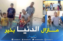 بالصور ..هكذا تضامن مواطنو الوادي مع ابن منطقتهم بعد عجزه التام عن الحركة