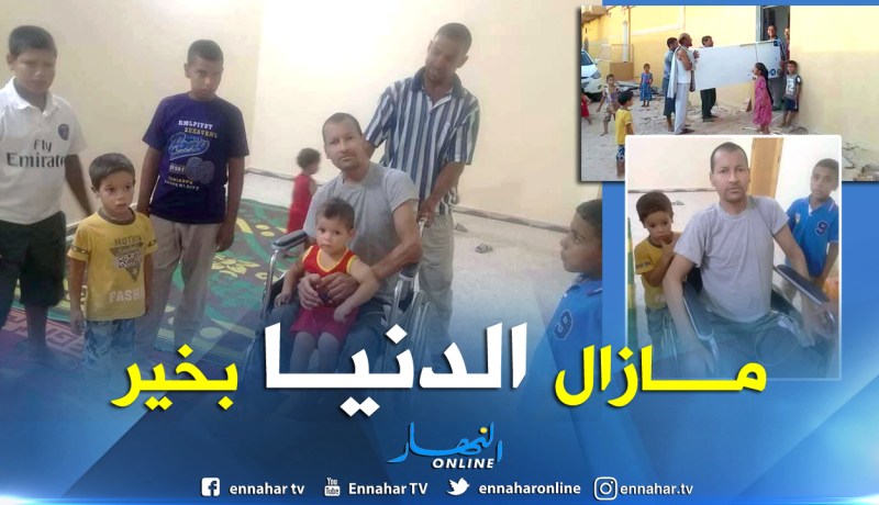 بالصور ..هكذا تضامن مواطنو الوادي مع ابن منطقتهم بعد عجزه التام عن الحركة