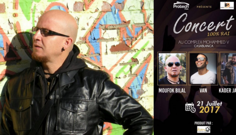 حملة إعلامية مغربية ضد الشاب بلال لمنعه من الغناء في الدار البيضاء