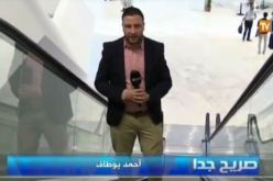 بالفيديو.. قصر المؤتمرات يبهر الوفود المشاركة في منتدى الطاقة