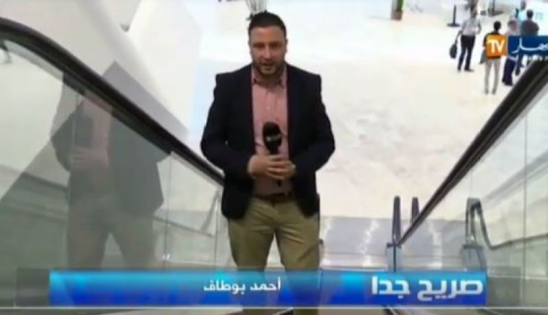 بالفيديو.. قصر المؤتمرات يبهر الوفود المشاركة في منتدى الطاقة