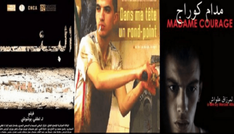 أفلام جزائرية تدخل غمارالمنافسة في المهرجان السنيمائي Vues d'Afrique في كندا