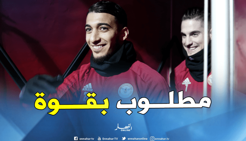برينتفورد يحدد سعر بن رحمة