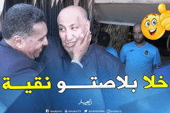 بالفيديو.. الطاوسي يعود إلى سطيف وسط ترحيب كبير