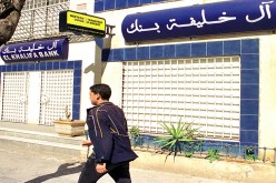 مدلسي كان بمقدوره مقاضاة بنك الخليفة لكنه لم يفعل
