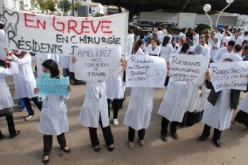 ''تجميد قرار إجراء الإمتحانات البينية للأطباء المقيمين كل سنة''