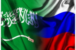 السعودية تندد بالتدخل الروسي في شؤونها الداخلية