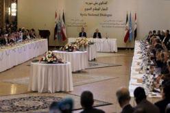 بدء الاجتماع الأول للجنة المتابعة للحوار الوطني السوري المنبثقة عن مؤتمر طهران