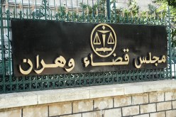 محام   جا يكلحلها عماها