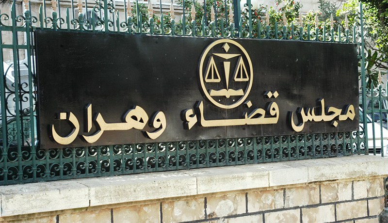 محام   جا يكلحلها عماها