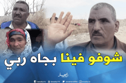 سكان قرية السعدة ببسكرة يشتكون التهميش والاهمال