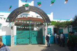 إحباط محاولة لتمرير مخدرات في طبق طاجين الزيتون لمسجون في الحراش