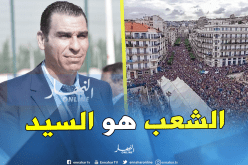 زطشي يُساند الحراك الشعبي ومطالبه