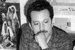 كاتبة جزائرية تتوج بجائزة غسان كنفاني للقصة القصيرة بعمان