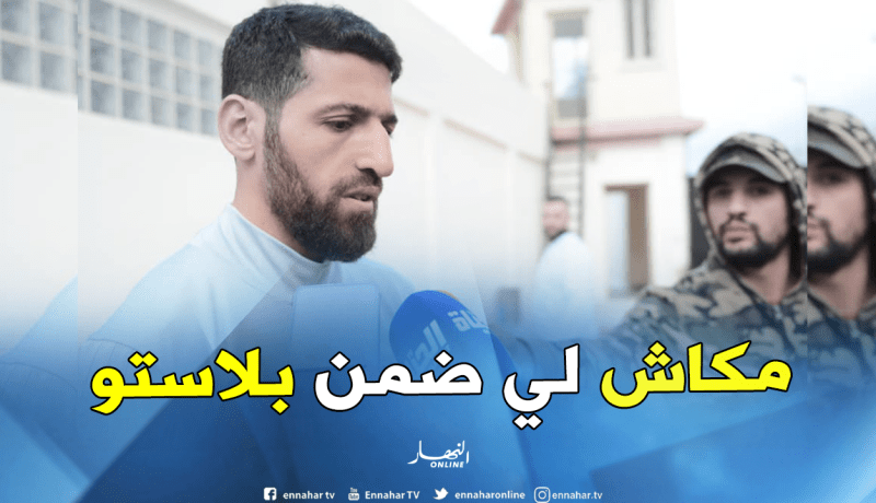 حليش:”لا أحد ضمن مكانته في المنتخب”