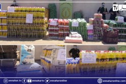بجایة.. الدرك الوطني يحجز مواد كميائية معتبرة داخل ورشة سرية بإباسيرن