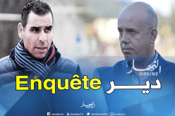 ملال: ” التحكيم أثر سلبا على الشبيبة وسألتقي زطشي لطرح هذا الإشكال”