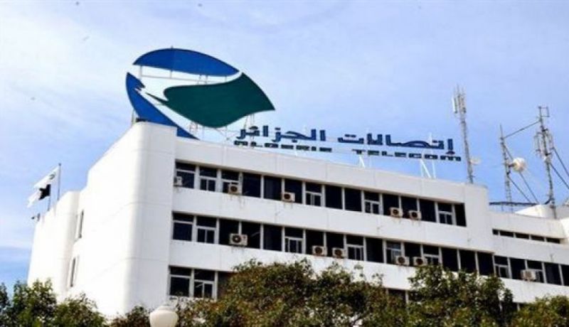 طيب قبّال مديرا عاما بالنيابة لاتصالات الجزائر