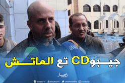ملال: “أنا أطالب بحقي وأتمنى إصدار عقوبات قاسية”