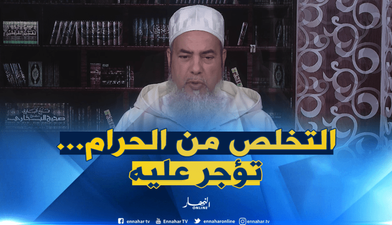 إنصحوني: عندي أموال في البنك..والفوائد راني نصدقها للفقراء..هل هذا جائز ؟