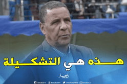 عمراني: “أتوقع أن يلعب بلماضي بهذه التشكيلة أمام غامبيا”