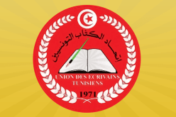 أكاديميون جزائريون يشاركون في الدورة 7 ليوم الرواية المغاربية بتونس